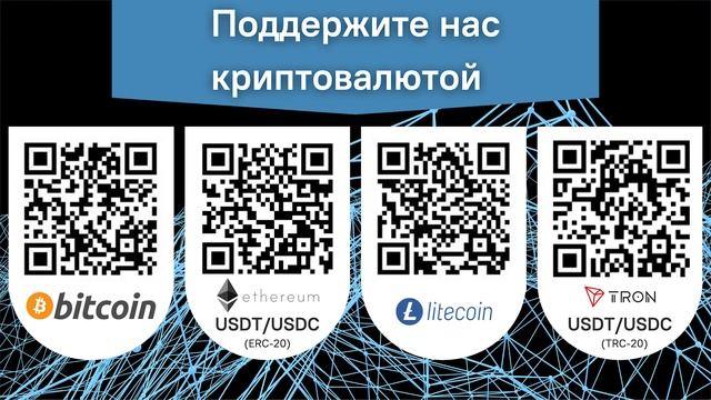 Учебник по Мастерству