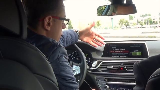 BMW 7 тест драйв | БМВ 7 2017 год смотреть онлайн