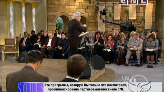 Бенни Хинн. Как передается помазание 3 часть смотреть онлайн