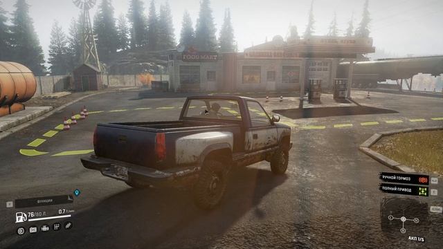 как накрутить деньги в snow runner с помощью cheat engine смотреть онлайн