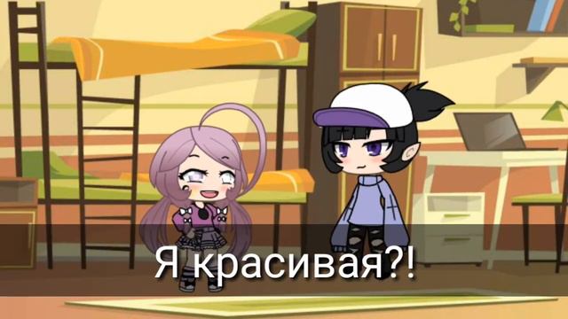 •|Сериал|•|Трёх глазая Ева|•|1Серия|•|+ Интро|•| смотреть онлайн