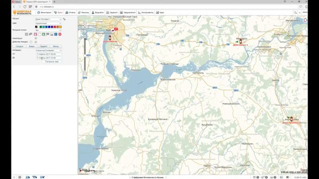 Обучение пользователей Wialon. Треки