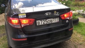 Двойной стоп-сигнал Kia Rio 3