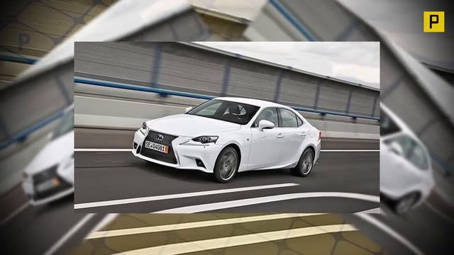 Auto Report 2013 - The New Lexus IS Review