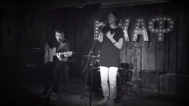 Юлия Коловертных - Lost on you ( LP cover) смотреть онлайн