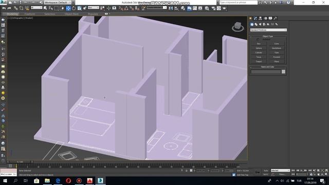 AUTOCAD ÇİZİMİNİ 3d MAX 'E AKTARMA /MODELLEME VE KAMERA YERLEŞTİRME (bölüm1) смотреть онлайн