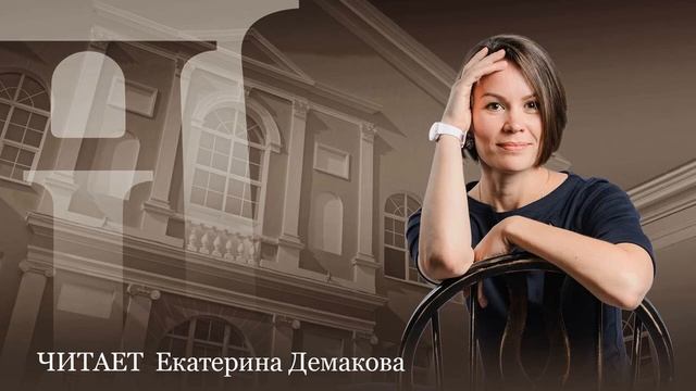 Владимир Набоков «Пассажир»