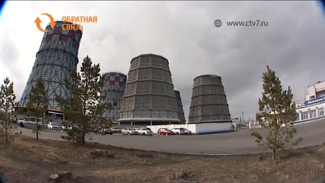 Где в Абакане можно заплатить за тепло без комиссии? смотреть онлайн