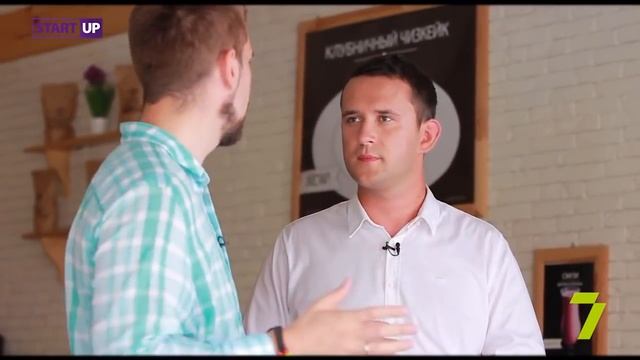 Как Открыть Кофейню и быстро окупиться  передача Start Up  7 ТВ канал Одесса MY COFFEE 