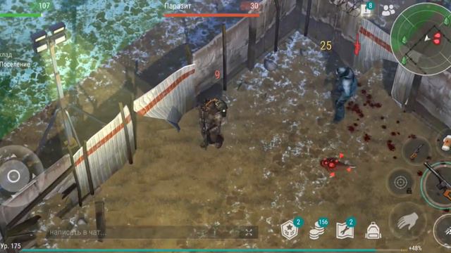 Прохождение Арены, забрал моды и другие ресурсы. Ldoe. Новый путь #66 смотреть онлайн