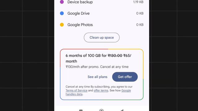 How to get play points in play store 2024? смотреть онлайн