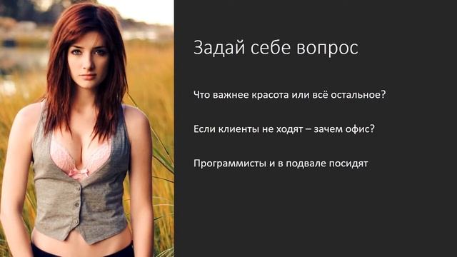 КАК ЗАРАБОТАТЬ НА АРЕНДЕ ВЕЩЕЙ смотреть онлайн