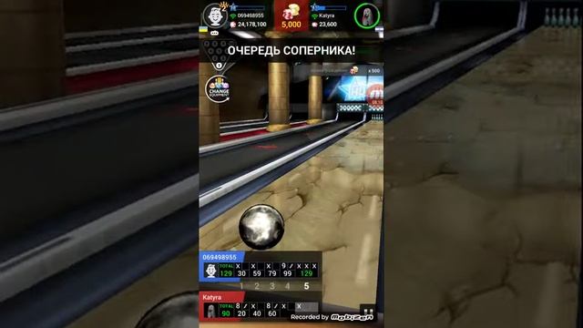 Bowling King #1 Возвращение в игру смотреть онлайн