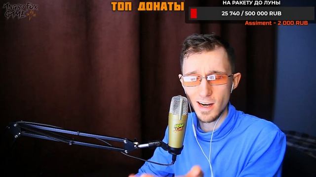 СТРИМ | КАЛАЙСЫН? смотреть онлайн