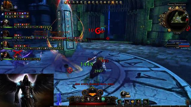 Neverwinter online 10 Mod: Domination (PVP) №78 Плут-ловкач (как не надо заходить на точку) смотреть онлайн