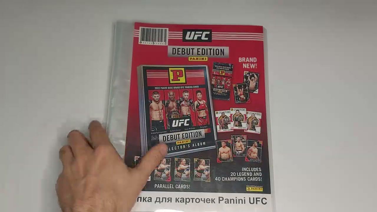 Альбом UFC смотреть онлайн