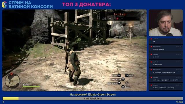 пробуем Dragon's Dogma: Dark Arisen на Nintendo Switch смотреть онлайн