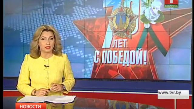 Материальная помощь ветеранам смотреть онлайн