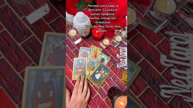 ПОЧЕМУ ОН ТАК СЕБЯ ВЕДЕТ? смотреть онлайн