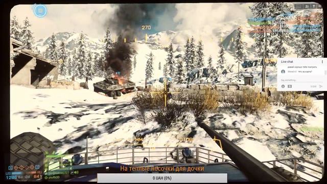 Battlefield 4 Aleksey127 Ночьной стрим!!!! смотреть онлайн