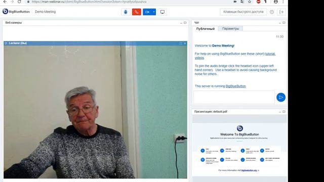 Курс лекций по экспериментальной физике (№7) - Центр дистанционного образования ("МАН "Искатель") смотреть онлайн