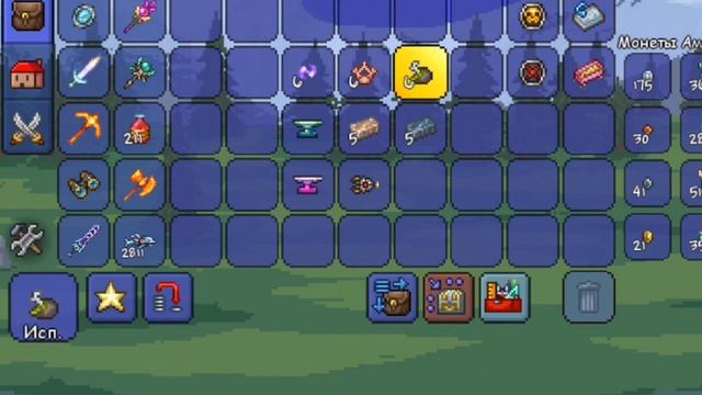 Как призвать босса Уничтожитель | Что делать после убийства Стены Плоти | Террария | Terraria смотреть онлайн