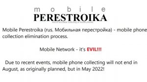 IT Bazar start Mobile Perestroika