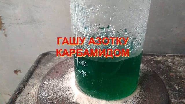 ЗАПИСКИ ДИЛЕТАНТА. АНТЕНКИ GSM-МОДУЛЕЙ. СНИМАЮ ПОЗОЛОТУ РАЗЛИЧНЫМИ СПОСОБАМИ. Часть 2. смотреть онлайн