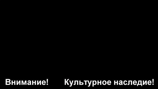 Саратов 2019 Азина Культурное наследие смотреть онлайн