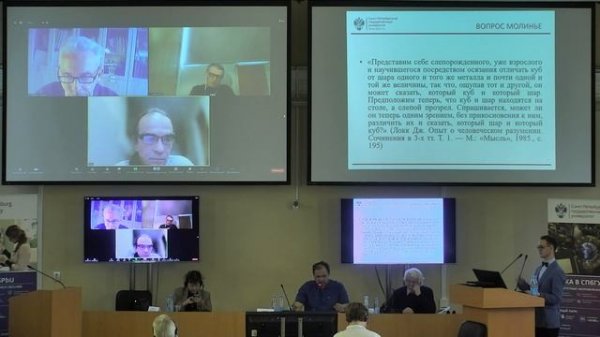 Ponomarev Andrei Igorevich