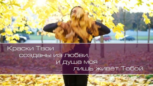 Хор ц.Вифания. Кистью Творца смотреть онлайн