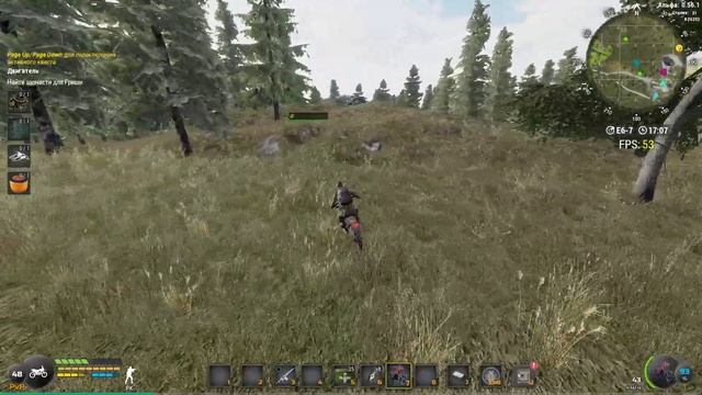 МОПЕД толи еще будет XD Will To Live смотреть онлайн
