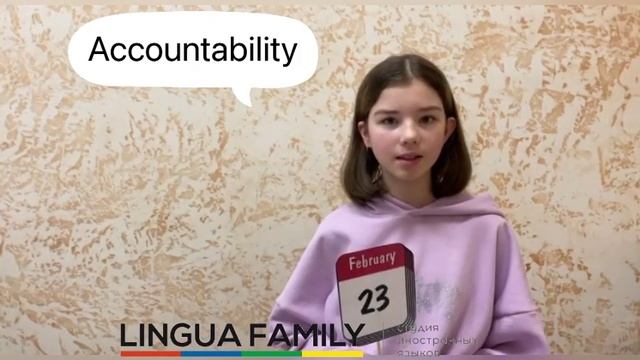 Responsibility as one of the qualities of the real man смотреть онлайн