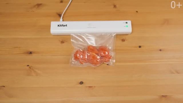 Вакууматор Kitfort KT-1506 смотреть онлайн