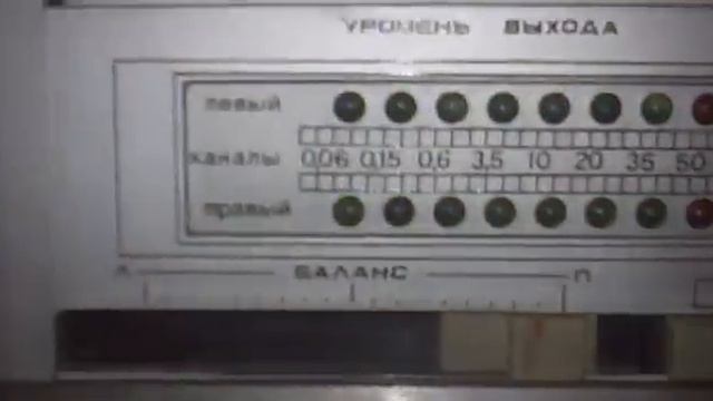 АМФИТОН 75У 101С Перед ремонтный осмотр + прослушка смотреть онлайн