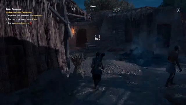 Assassin's Creed Odyssey #3 1/2 "Чья то рука" смотреть онлайн