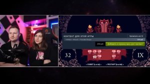 Реакция на Вкратце про Helltaker