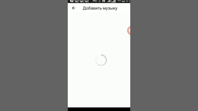Как наити музуки смотреть онлайн