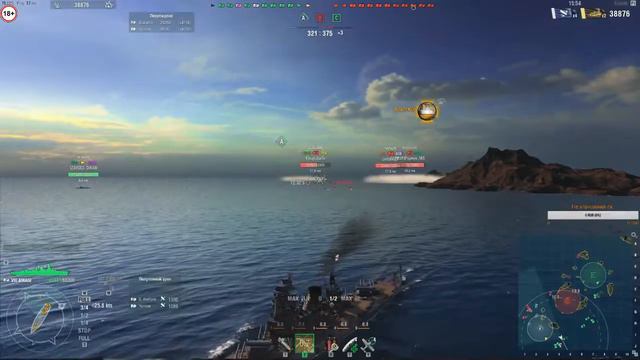 Просто стрим 18+ смотреть онлайн