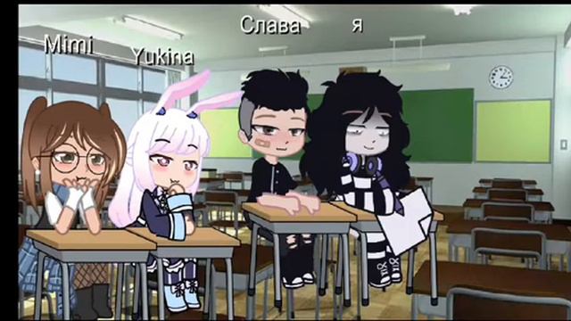 Фильм любовь с первого взгляда смотреть 28 августа смотреть онлайн