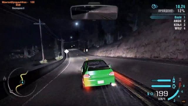 Итоговая оценка игре NFS Carbon ! смотреть онлайн