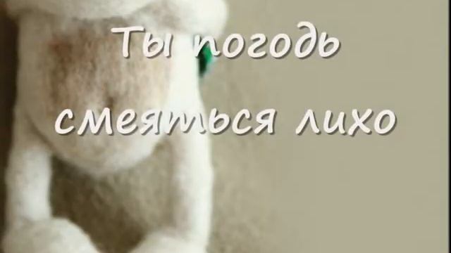 русский лес 3.wmv смотреть онлайн