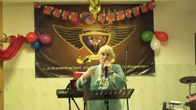 Глубокие отношения со Святым Духом и друг с другом смотреть онлайн