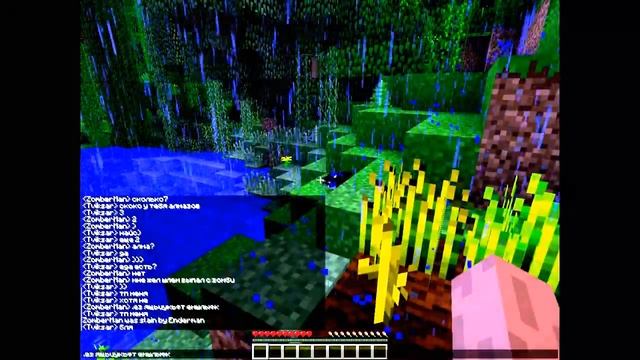 Let's Play Minecraft! часть 2 