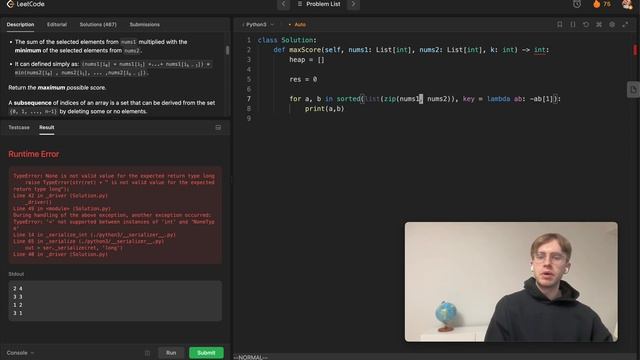 Maximum Subsequence Score - LeetCode 2542 - Python Solution смотреть онлайн