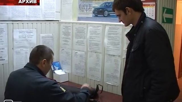 Незарегистрированное оружие смотреть онлайн