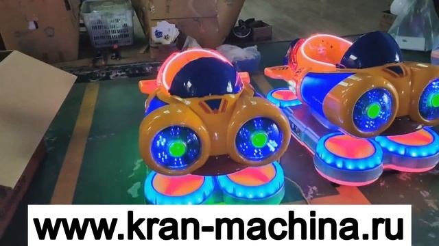 АТТРАКЦИОН ДЕТСКАЯ КАЧАЛКА КОСМОЛЕТ цена с доставкой смотреть онлайн