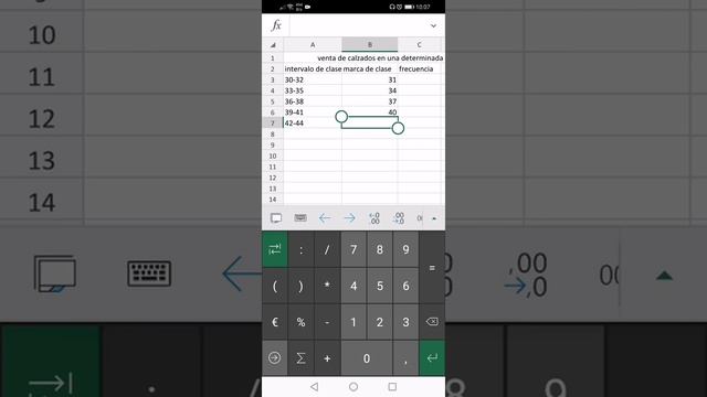 Histograma con excel en un smartphone. смотреть онлайн