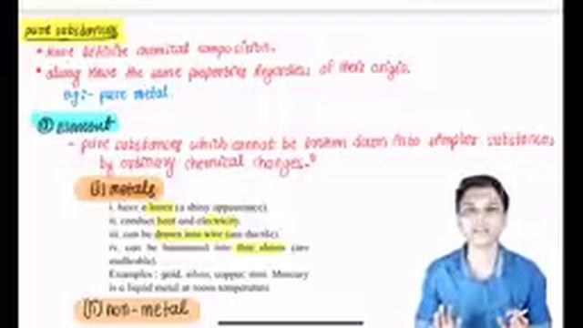 Lecture 1 || chapter 1 Some basic concept of chemistry class 11 chemistry maharashtra board || #nie смотреть онлайн
