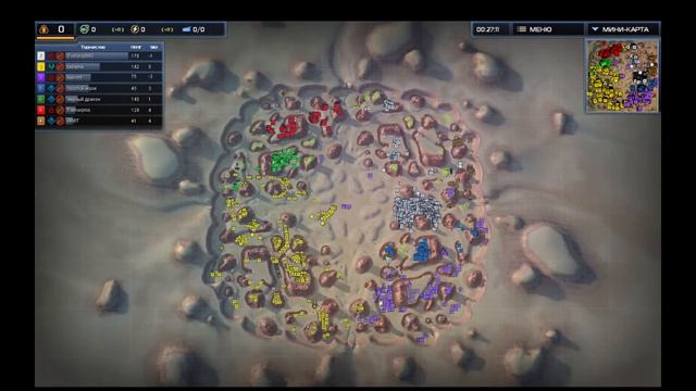 Supreme Commander 2 Игра с дипломатией №5 смотреть онлайн
